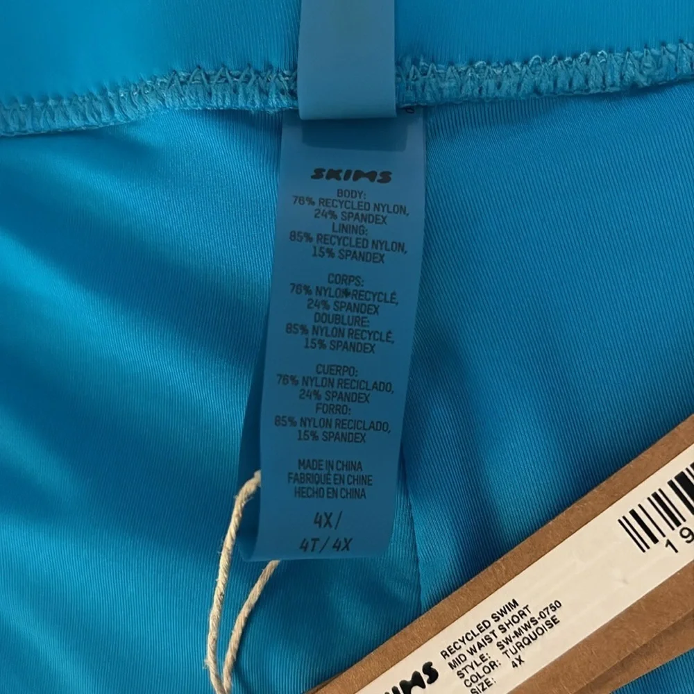 SKIMS Recycled Swim Mid Waist Short Limited Edition - Turquoise 4X NWT
